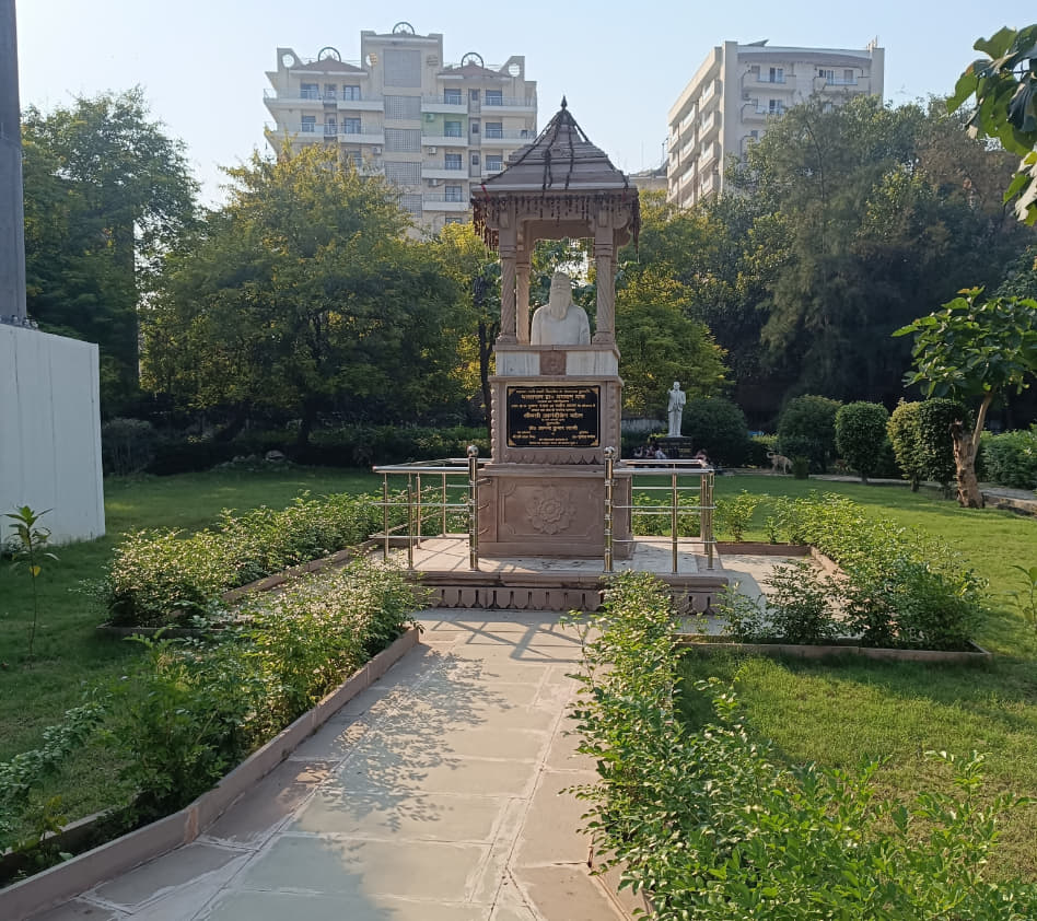 MGKVP Campus photo 5